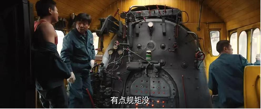 东北人怎么样,东北人怎么样很能装