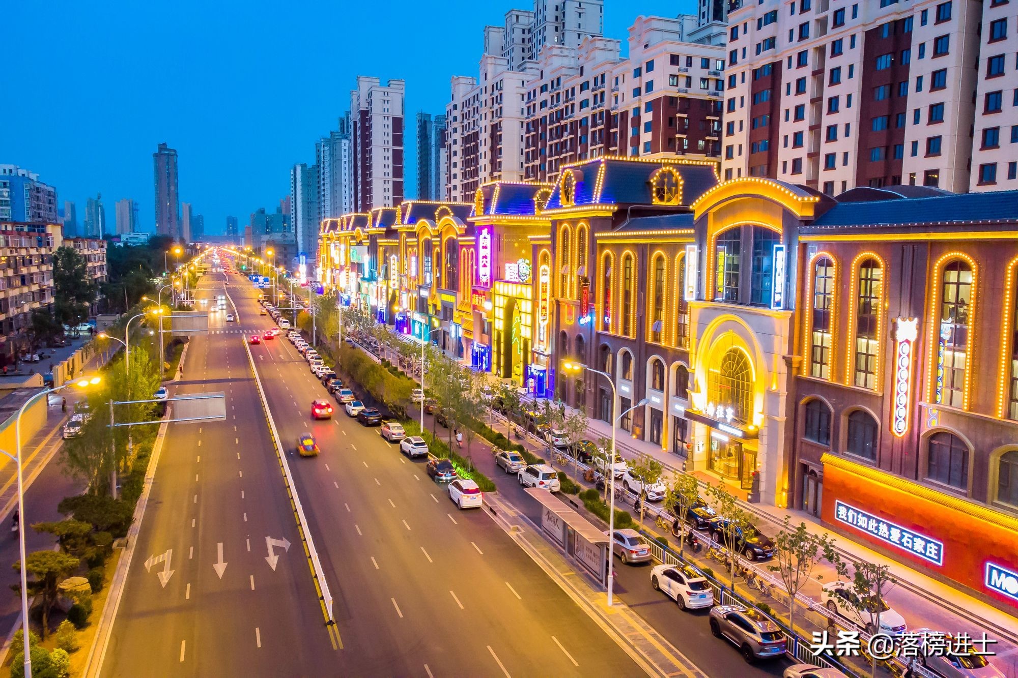 石家庄网红街在什么地方,石家庄网红街好玩吗