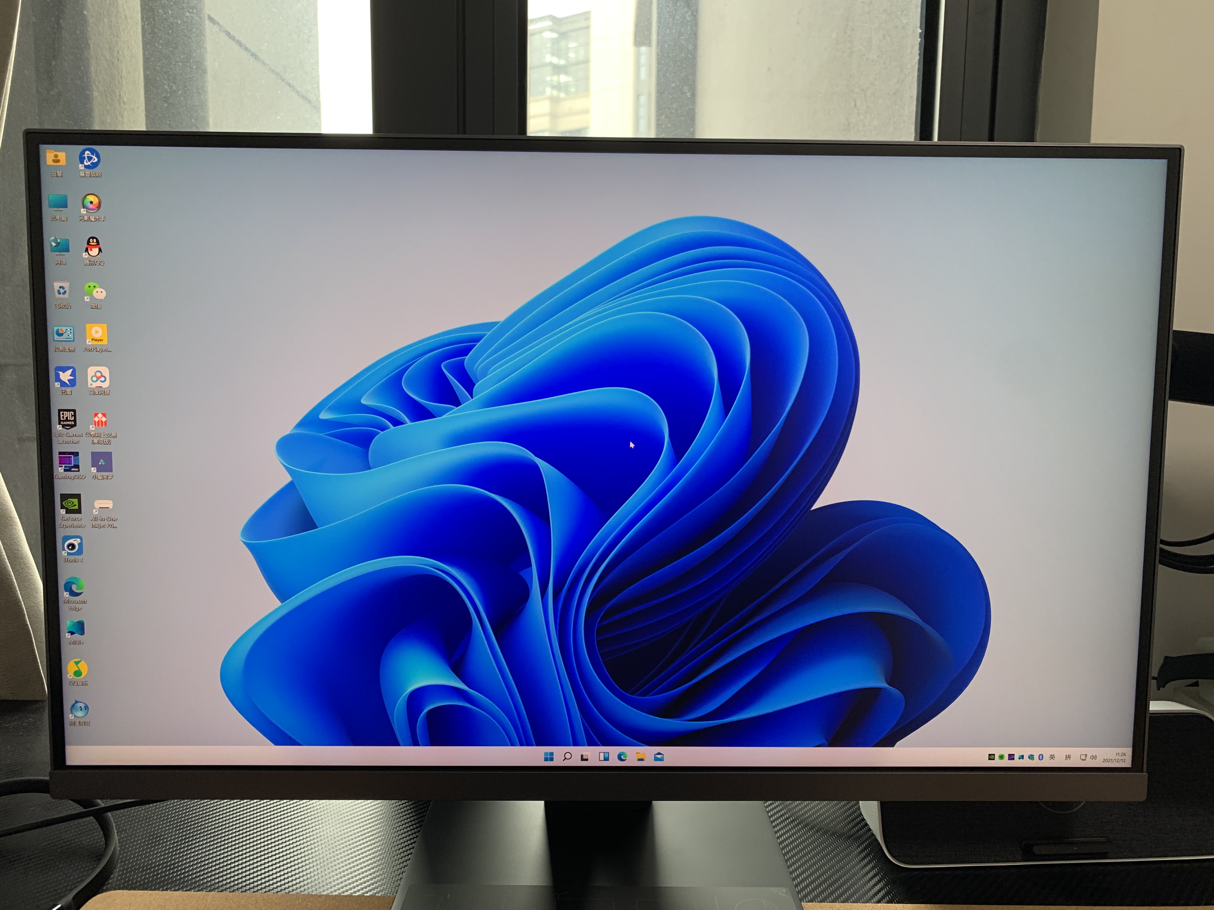 小米显示器34寸游戏测试,小米24.5寸165hz显示器游戏评测