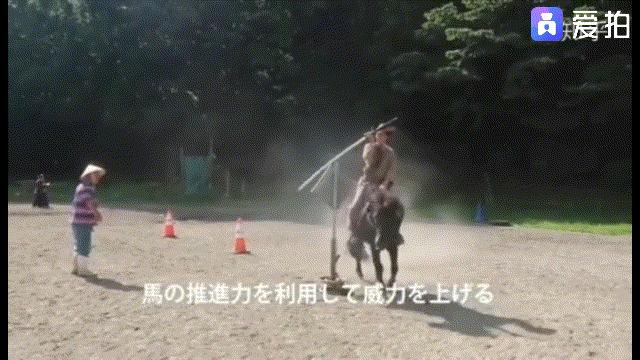 古代最不可思议的巨型冷兵器,古代日本冷兵器