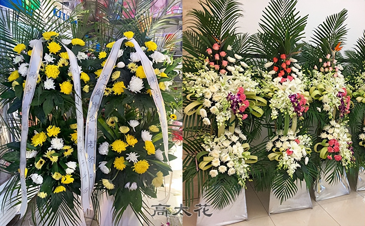 祭奠花篮送一个还是一对花篮,祭奠花篮属于哪一类花篮