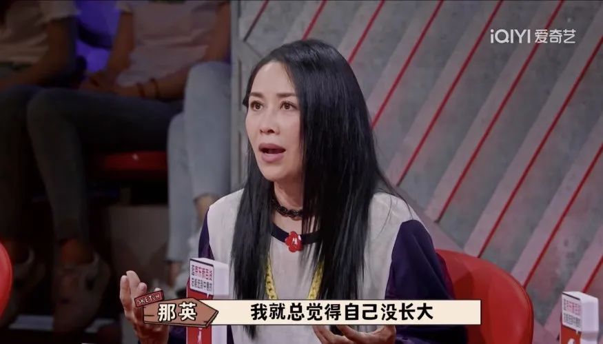 那英被歌手点评,那英被吐槽的歌曲