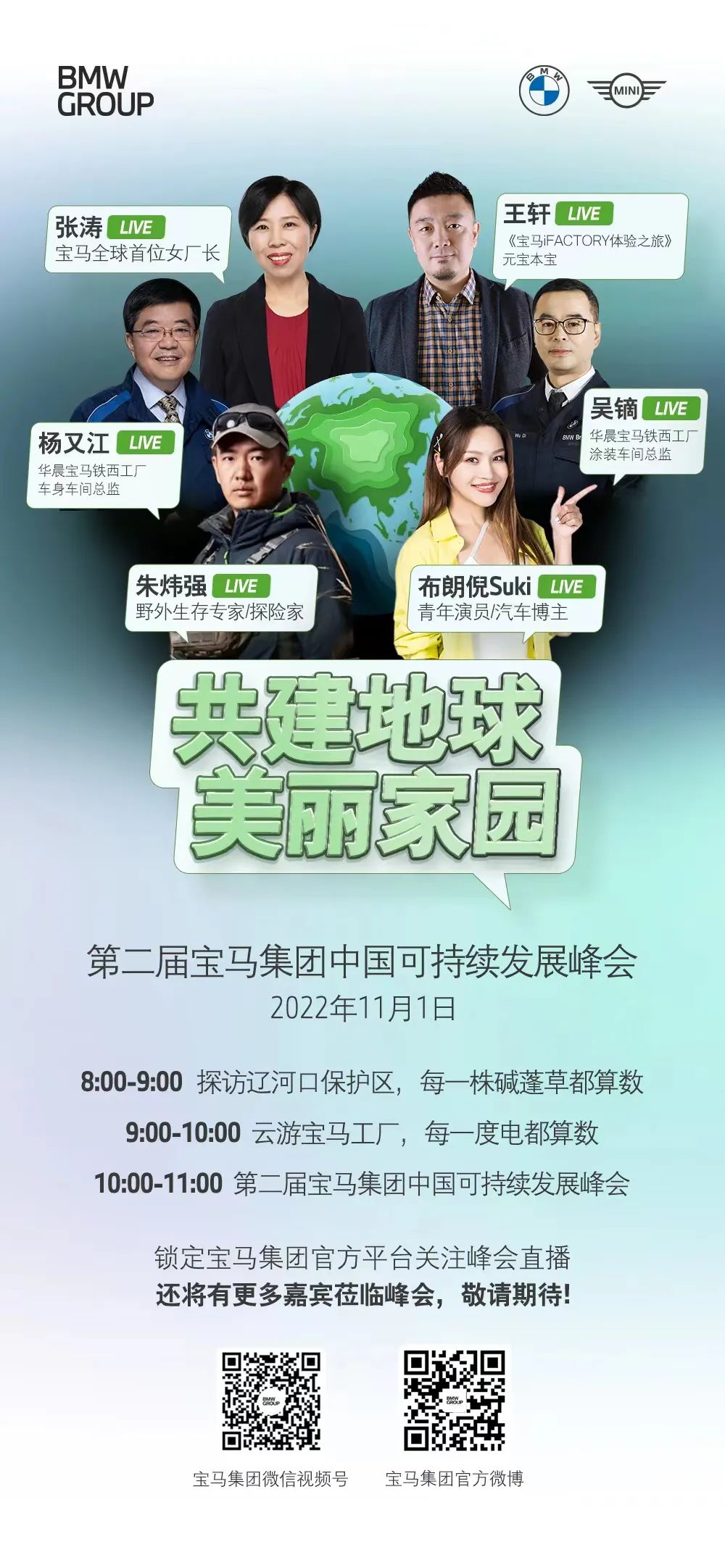 每一步都算数男声,每一步都算数歌曲纯音乐