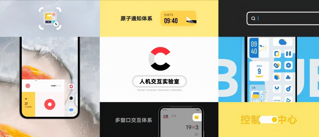 vivooriginosocean正式版,originosocean更新的黑科技