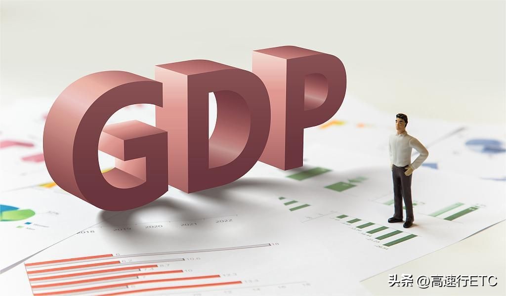 etc行业龙头,酷酷龙集团的etc怎么样