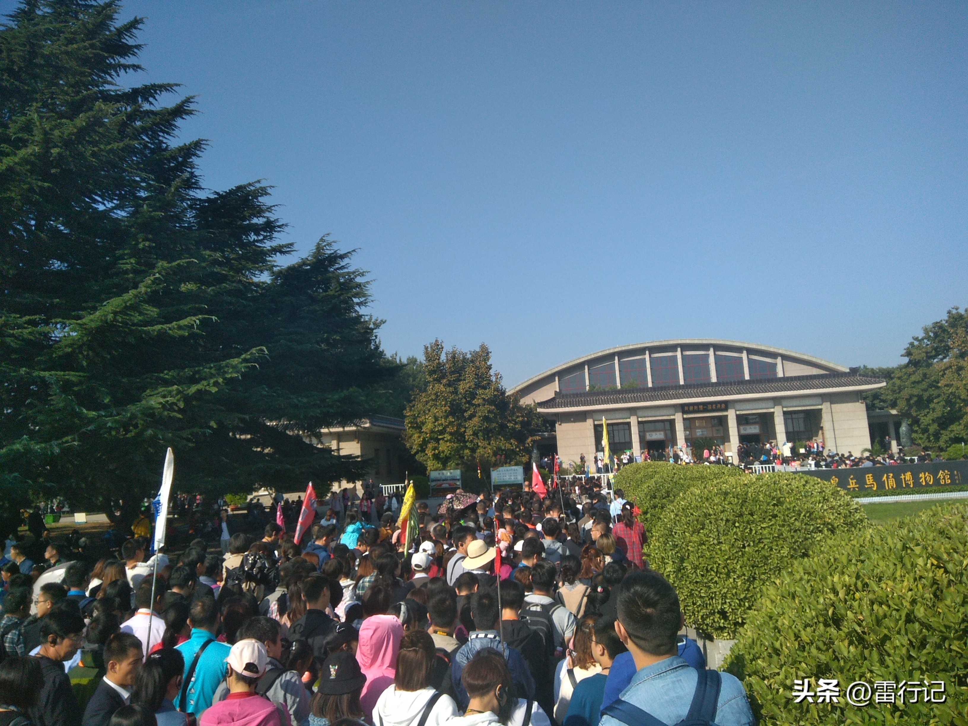 西安旅游兵马俑攻略大全,23年国庆黄金周旅游之西安兵马俑