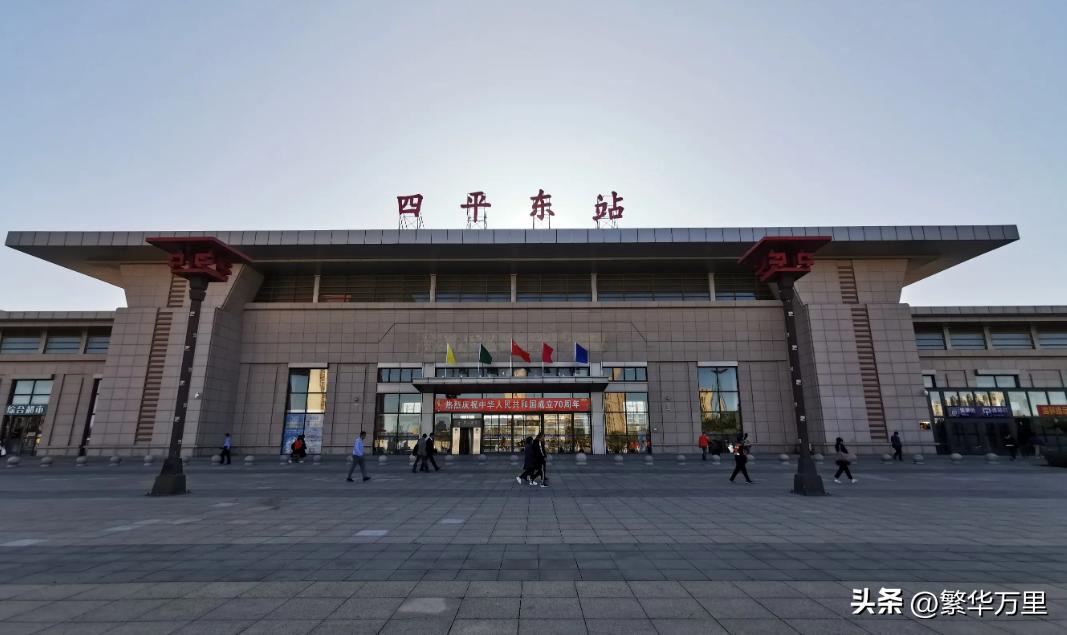 辽宁省划入吉林的县,辽宁省哪几个县划入吉林市