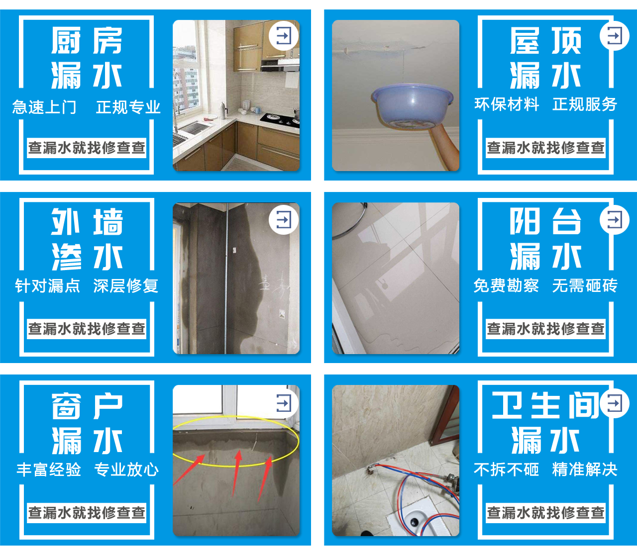 家里墙面潮湿掉皮怎么处理,怎么修补墙面潮湿掉皮