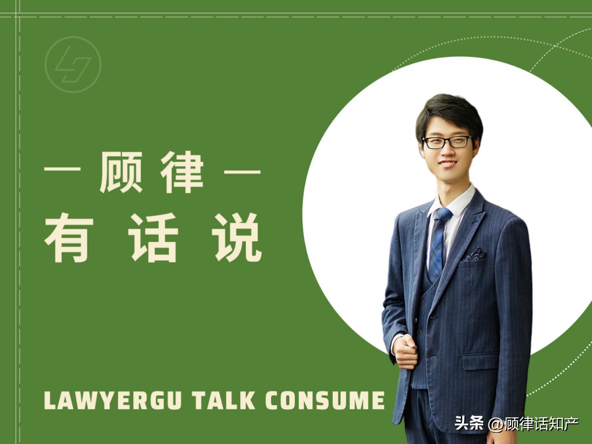 奶茶、烧烤、炸串，即食食品也要加标签？｜顾律说消费