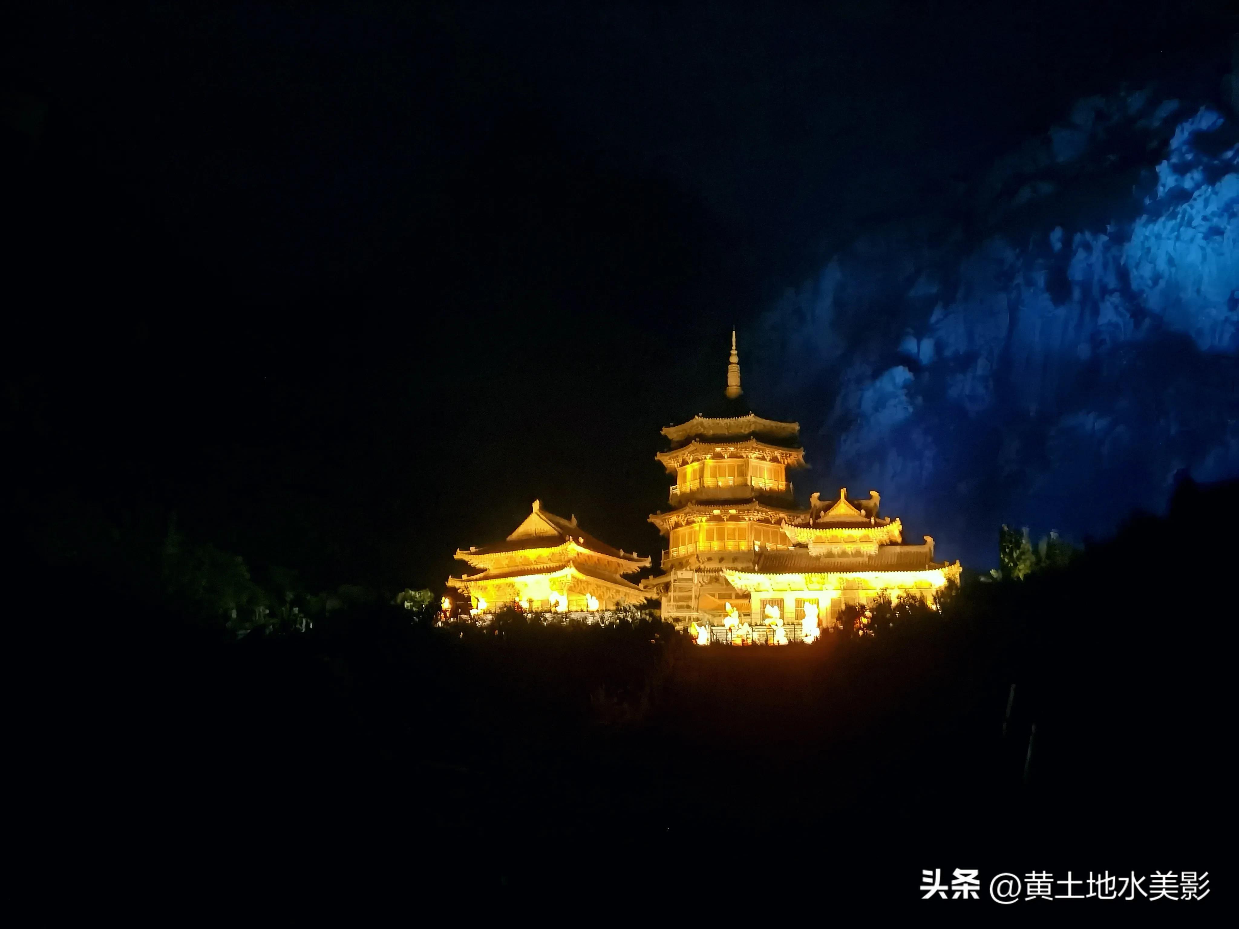 嵩山待仙沟,嵩山待仙沟景区