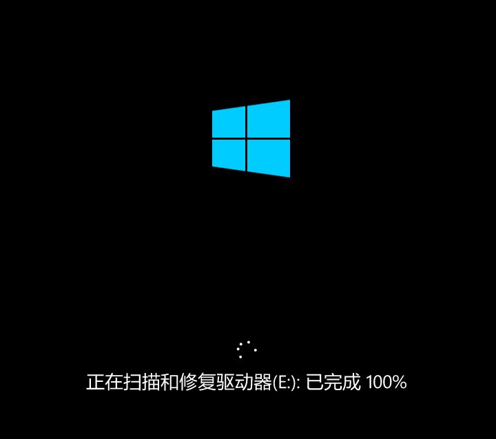 win10安装教程用u盘,win10安装教程