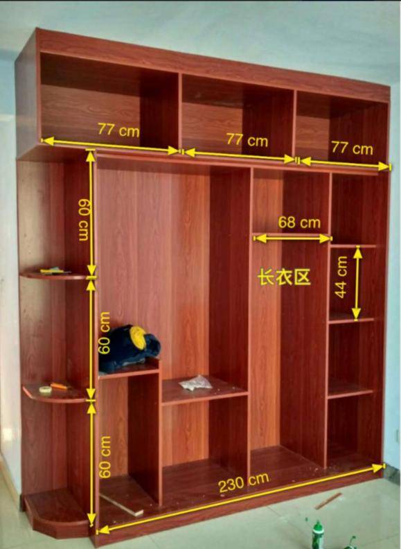 定制衣柜的尺寸一般是多少,各种衣柜定制板材报价