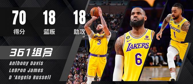 逗妹吐槽：在英超，曼家看上的冠军，早晚都得是曼家的！