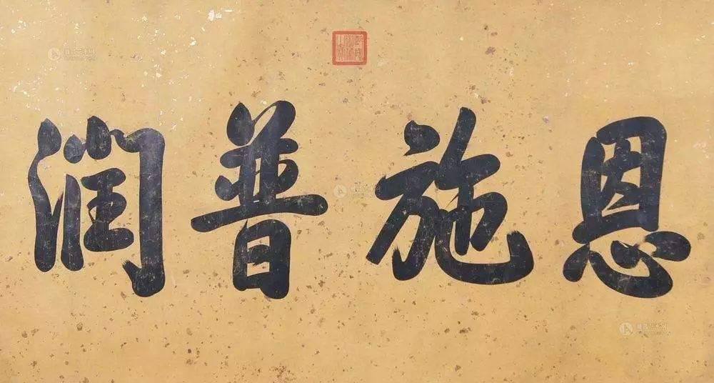 十副古人书房对联,古人书房对联七言大全