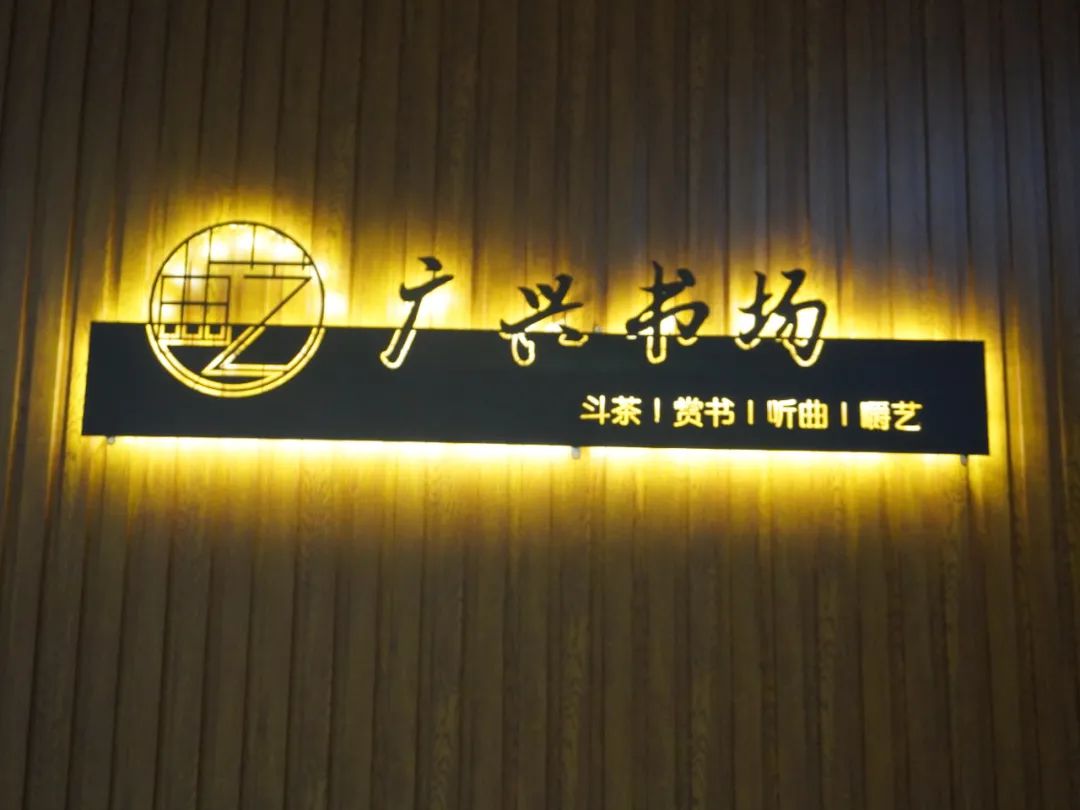 嗨玩儿假期旅业,嗨玩假期旅游