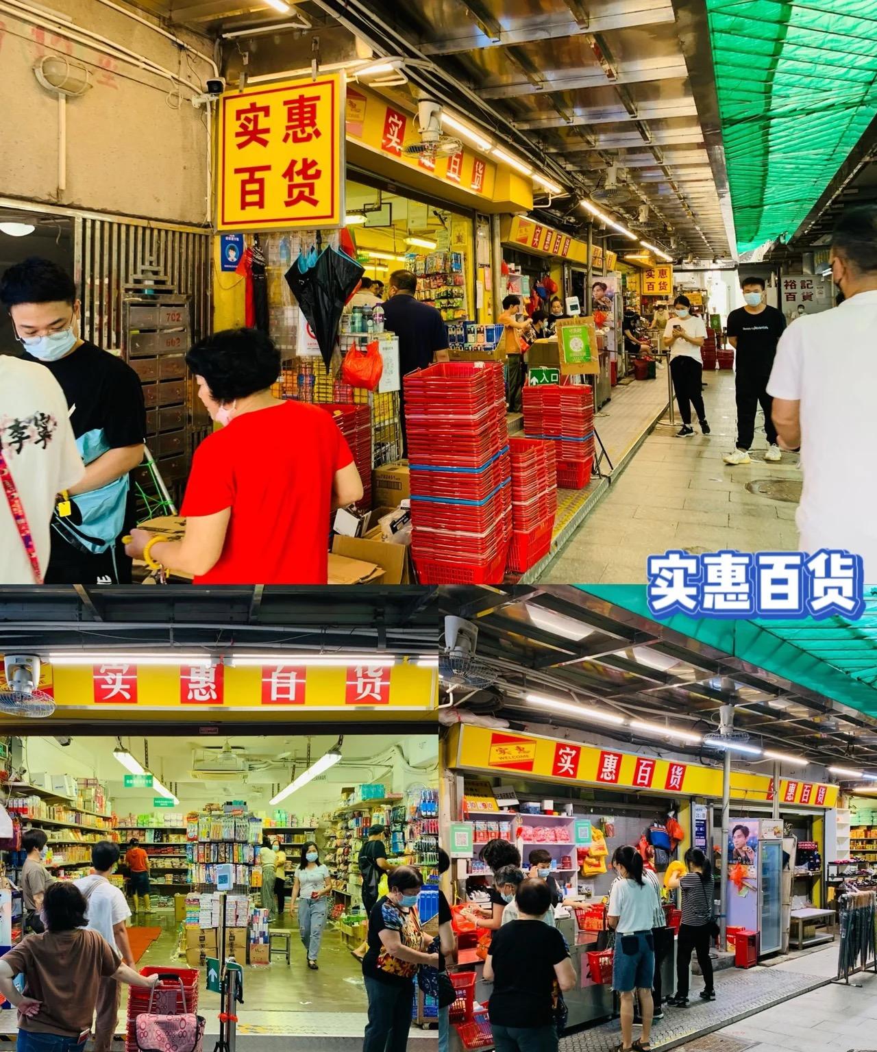 别再去这些地方旅游了,深圳东门有什么地方可以逛的