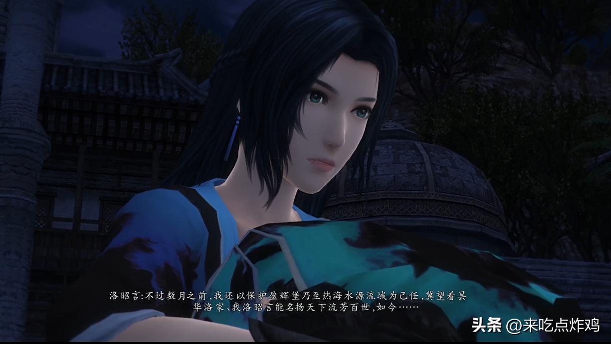 仙剑6讲的什么故事,仙剑6剧情故事