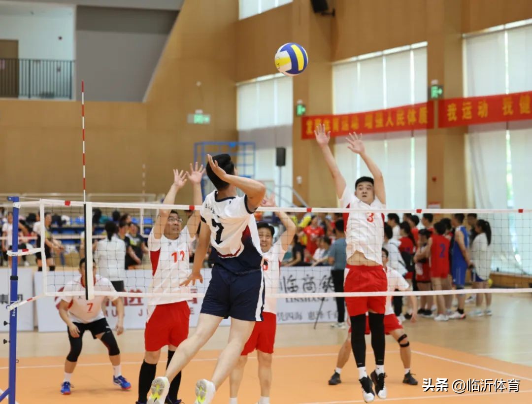 临沂市第七届运动会气排球,临沂兰山第十一届全民健身运动会