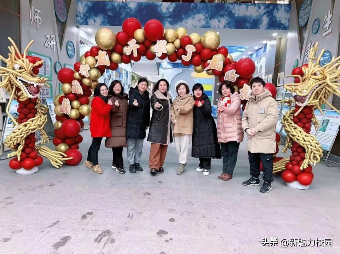 南京江宁翠屏山小学开学典礼,南京洪武北路小学开学典礼