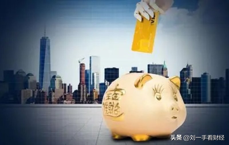 六大国有银行一季度赚近3600亿,真豪横