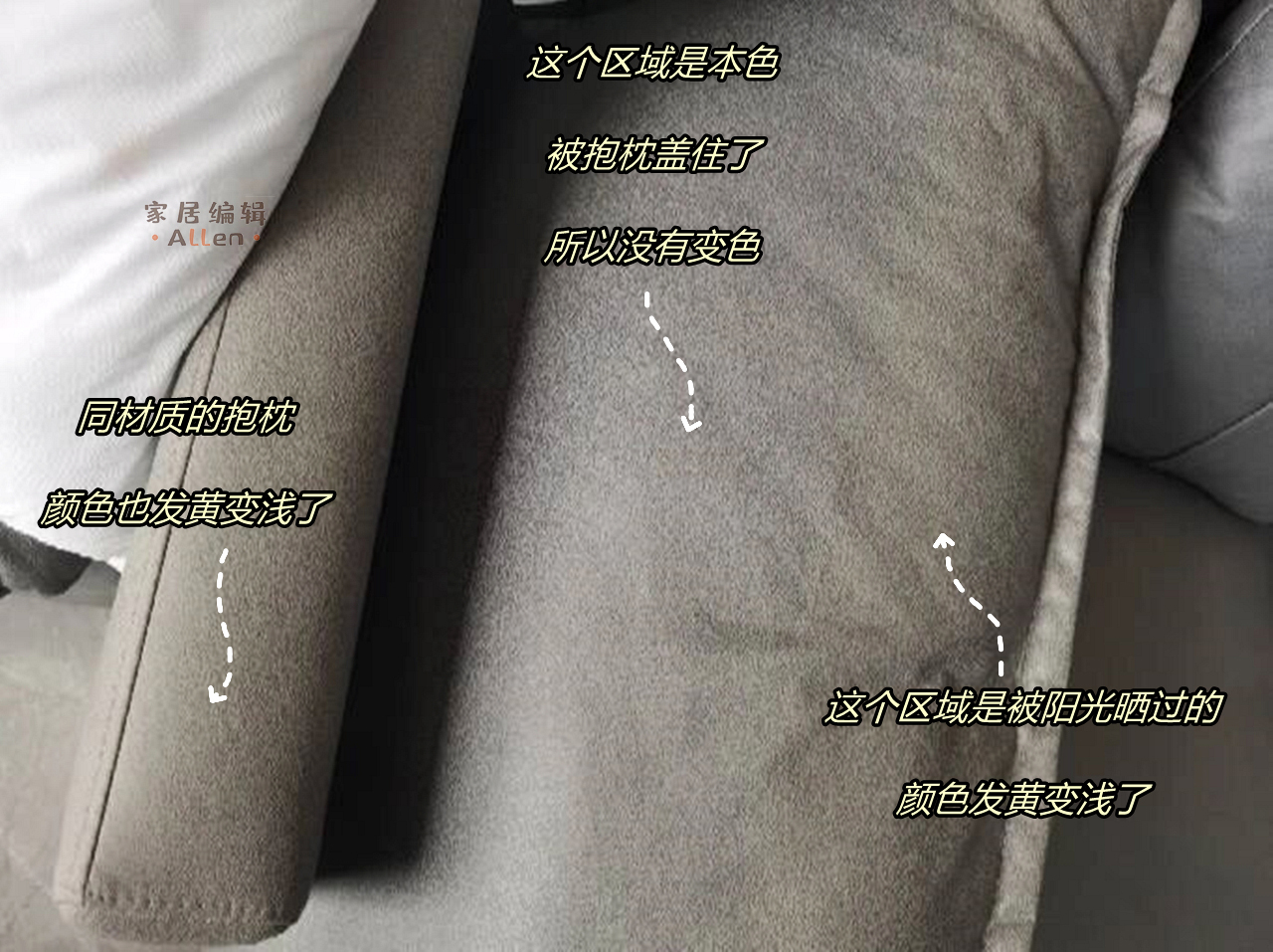 被网红过度吹捧的3样家居品,被网红过度吹捧的6个家居用品