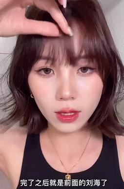 2021减龄最火发型齐刘海,减龄短发18岁