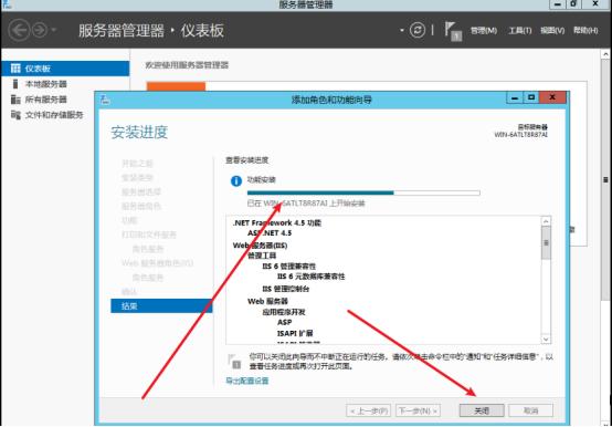 winserver2016装打印机,windowsserver2003添加打印机