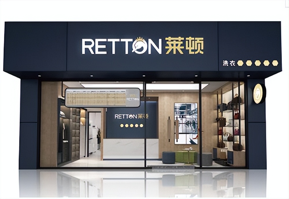 洗衣店加盟十大排名投资费用,洗衣店加盟十大排名加盟费用