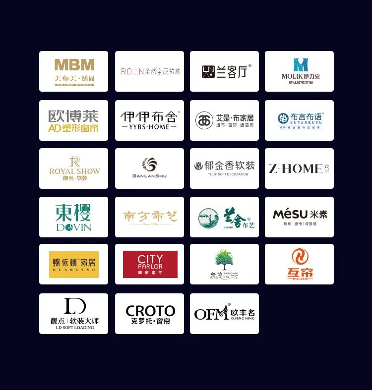 软装女神大赛,第三届女神争霸赛总决赛现场直播