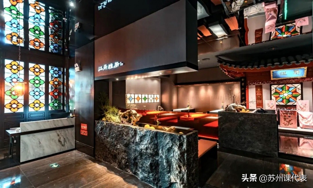 黑珍珠餐厅苏州,江苏最好的黑珍珠餐厅