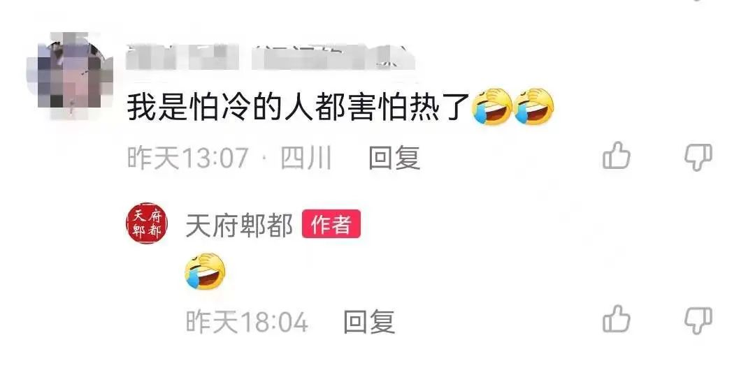 天气热了中暑了怎么办,这么热的天气中暑怎么办