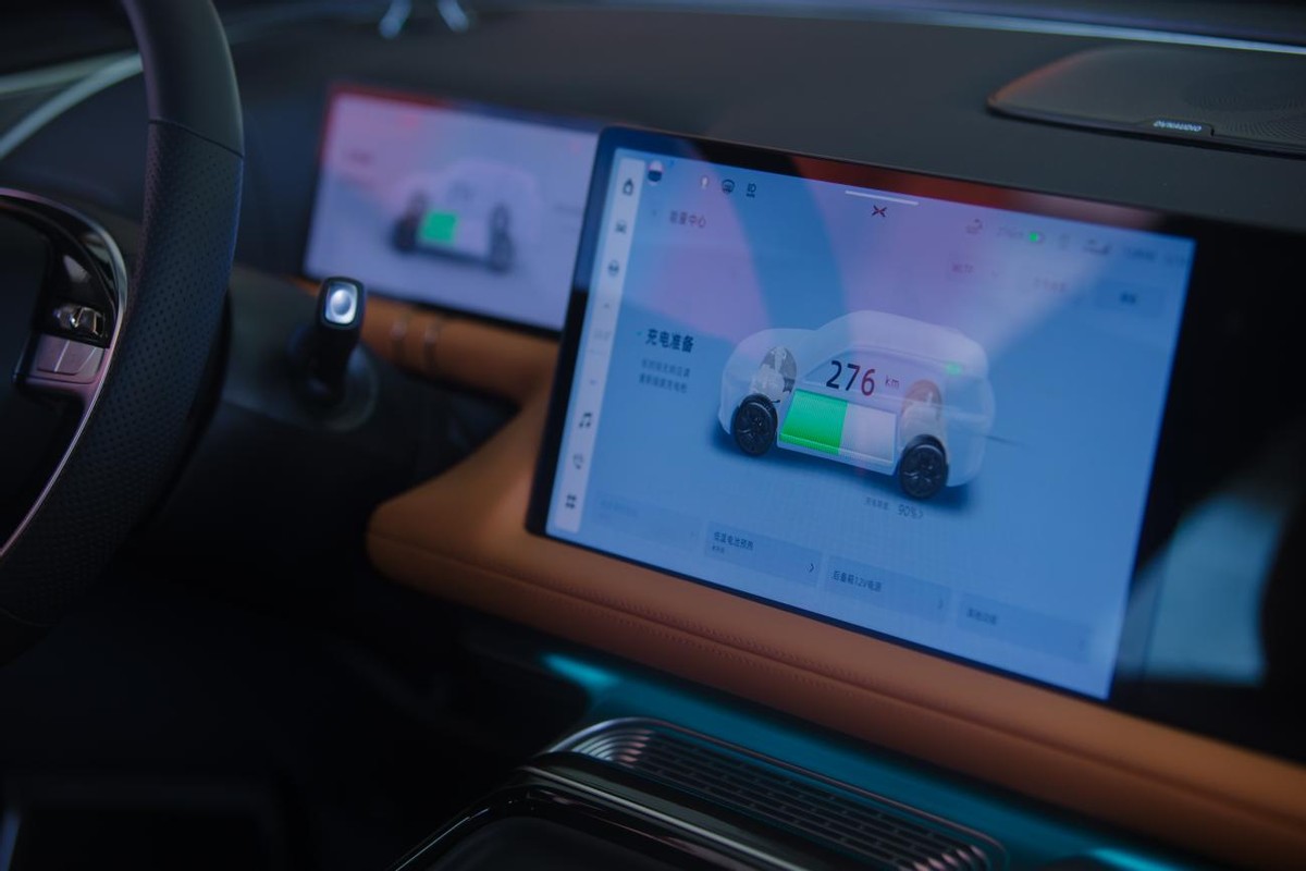 深圳初冬限定，“新伙伴”G9的花海首秀