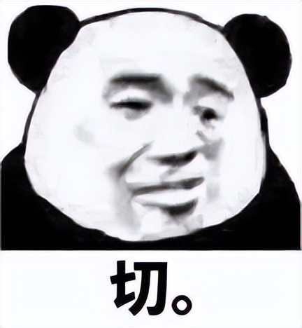 《红茶测评室》第五期－起底MODE，*牌套**？抄袭？真相到底是什么？