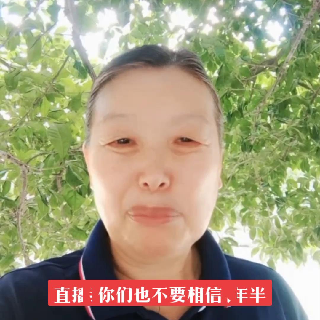 我是我会生游戏的一个世界，我来到平台的创业做一个最萌人