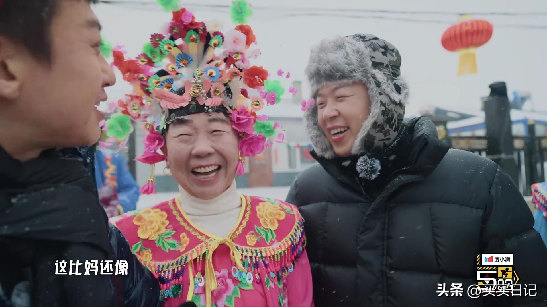 五哈3综艺完整版免费,跑男三傻