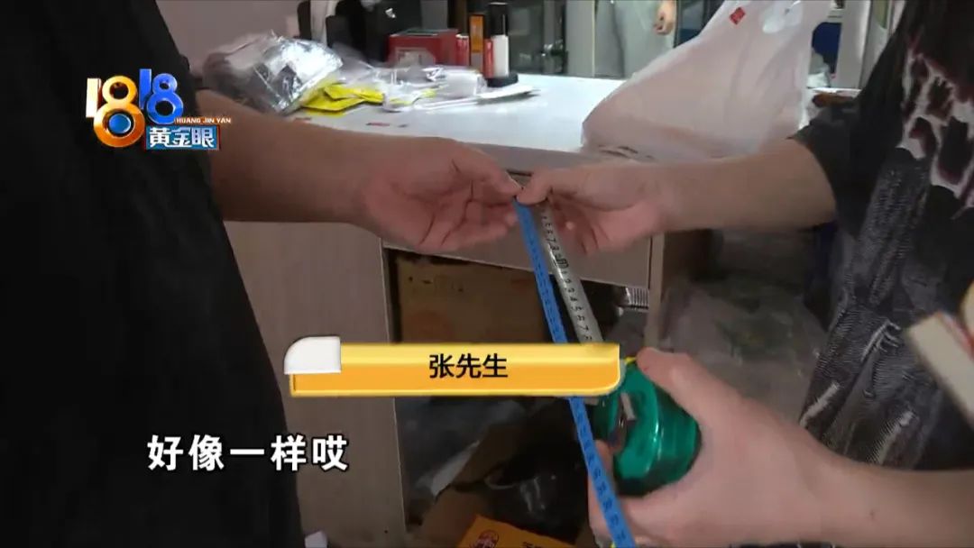 披萨的尺寸是怎么算,披萨怎么算尺寸