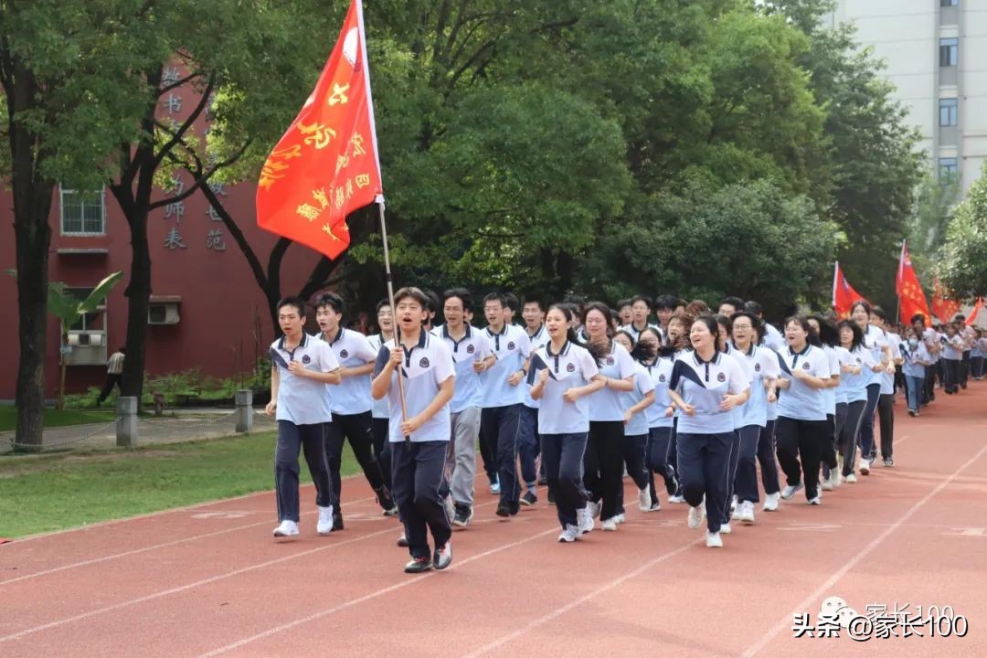 武汉最好高中推荐,武汉怎样选择合适的高中
