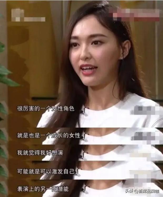 这一次，唐嫣的整容真相被她闺蜜揭开了！