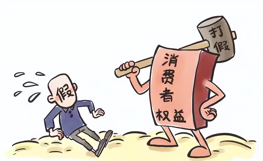 3·15消费者权益日，这些维权小常识你应该了解！