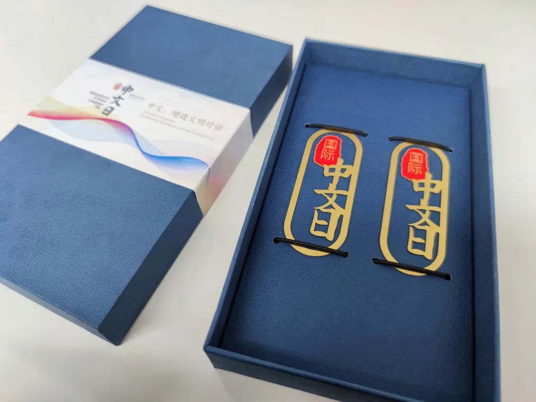 明天是2023国际中文日，语合中心精彩安排早知道