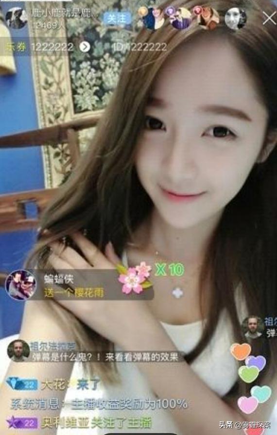 一起“黄鳝门”女子称;太过于刺激