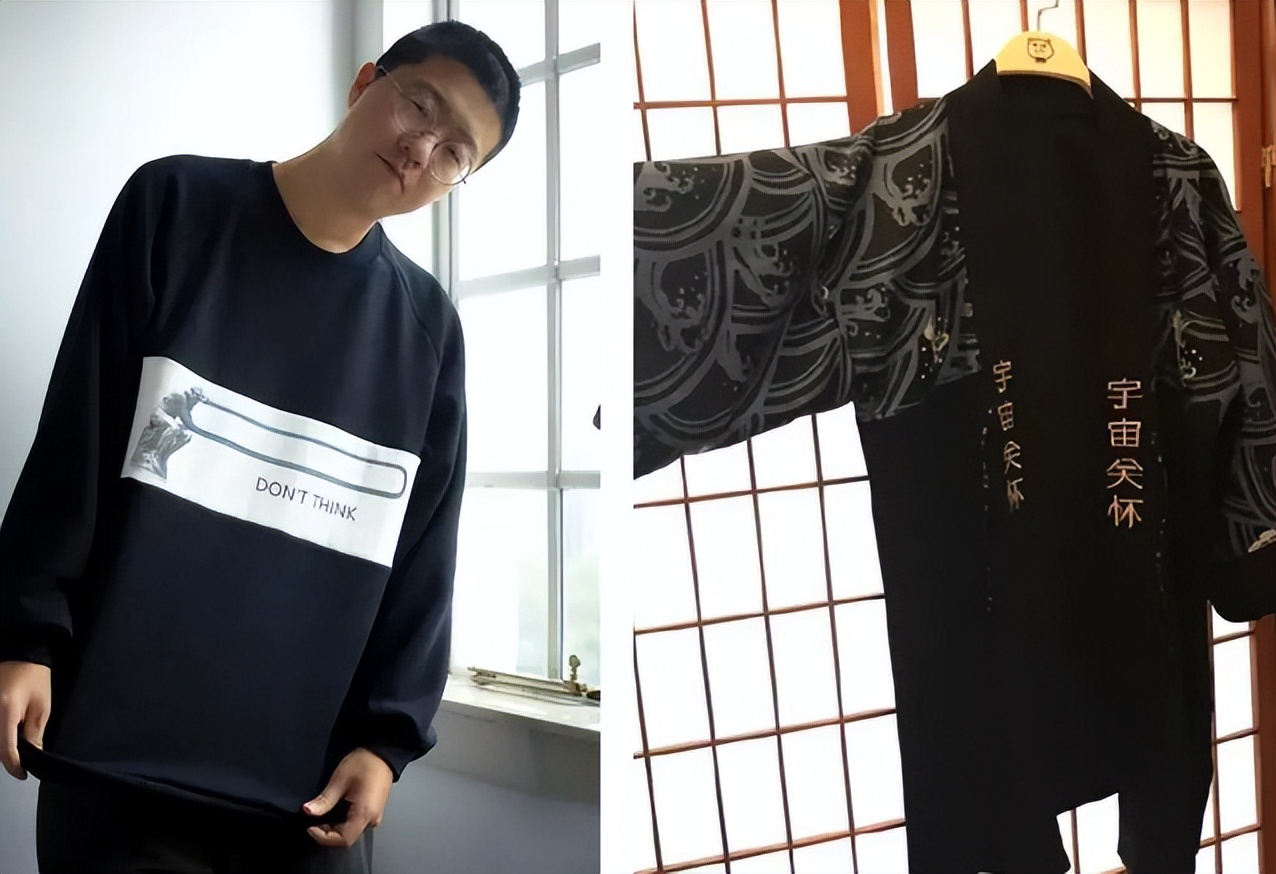 李诞与黑尾酱离婚原因,李诞黑尾酱离婚的真正原因