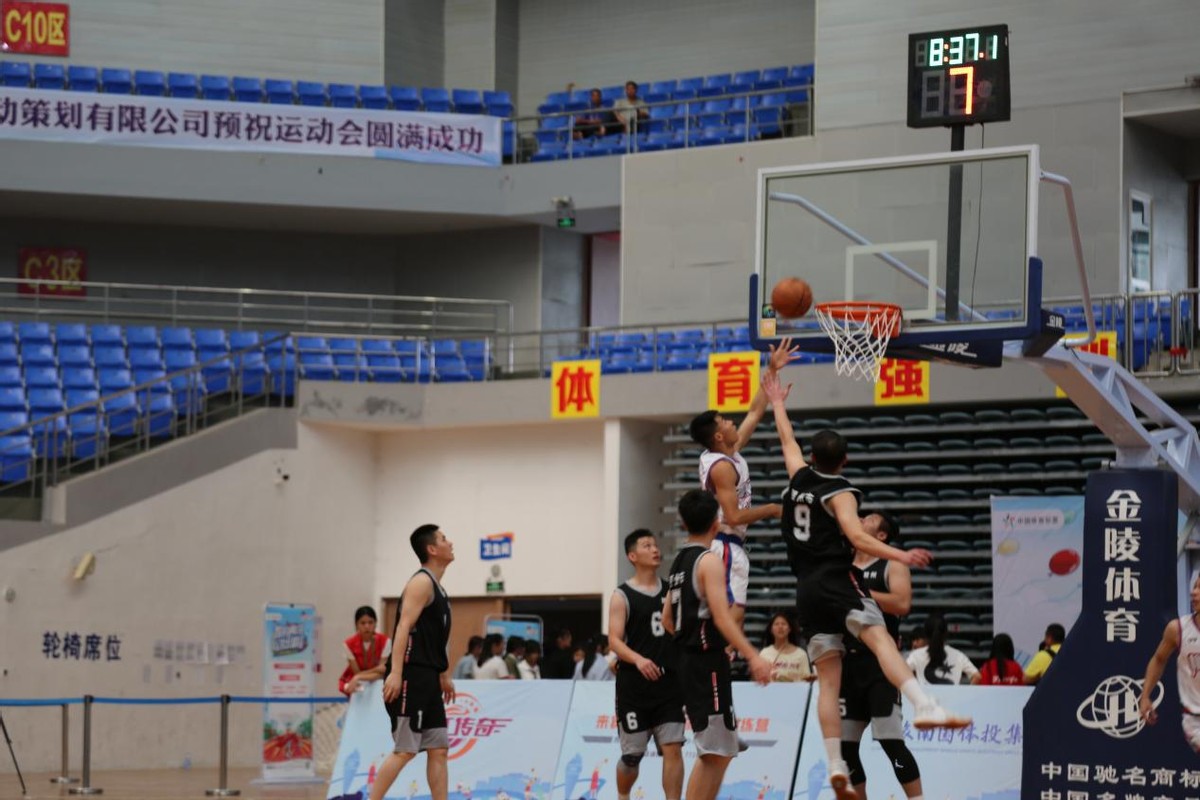 广西南宁第三届全民健身运动会,南宁全民健身行动