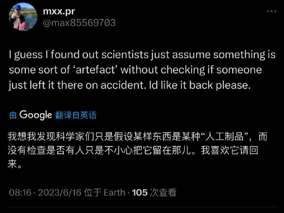 3000年前的青铜剑哪国的,3000年前的青铜是什么