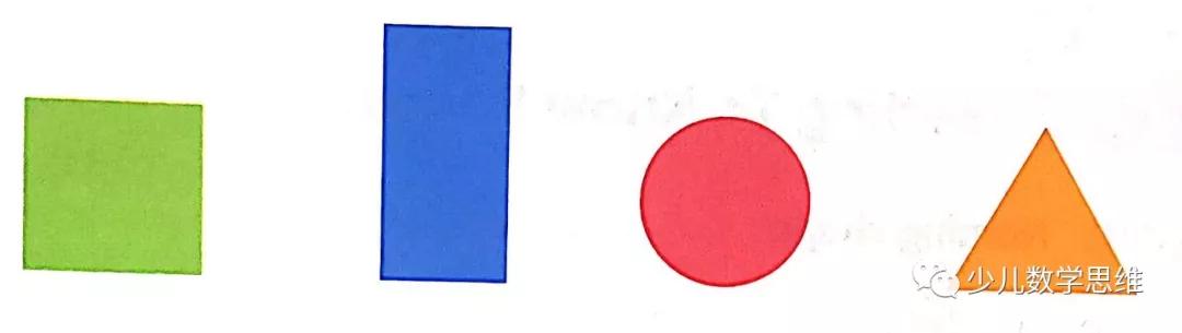 一年级下学期数学预习资料,一年级下学期数学怎么给孩子预习