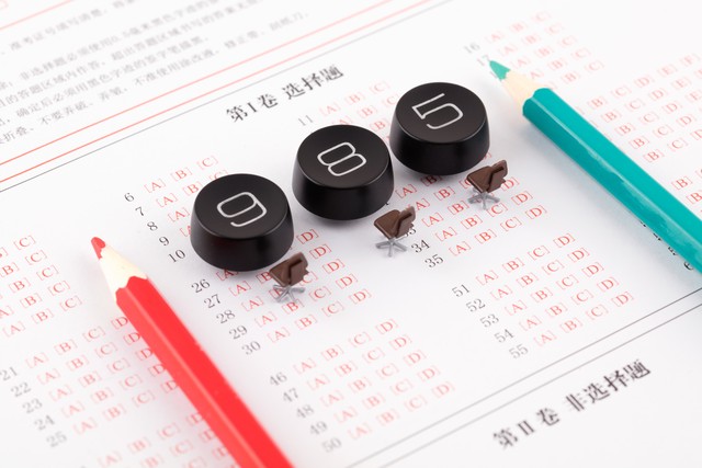 坚持有多重要！“989”大学告诉你！