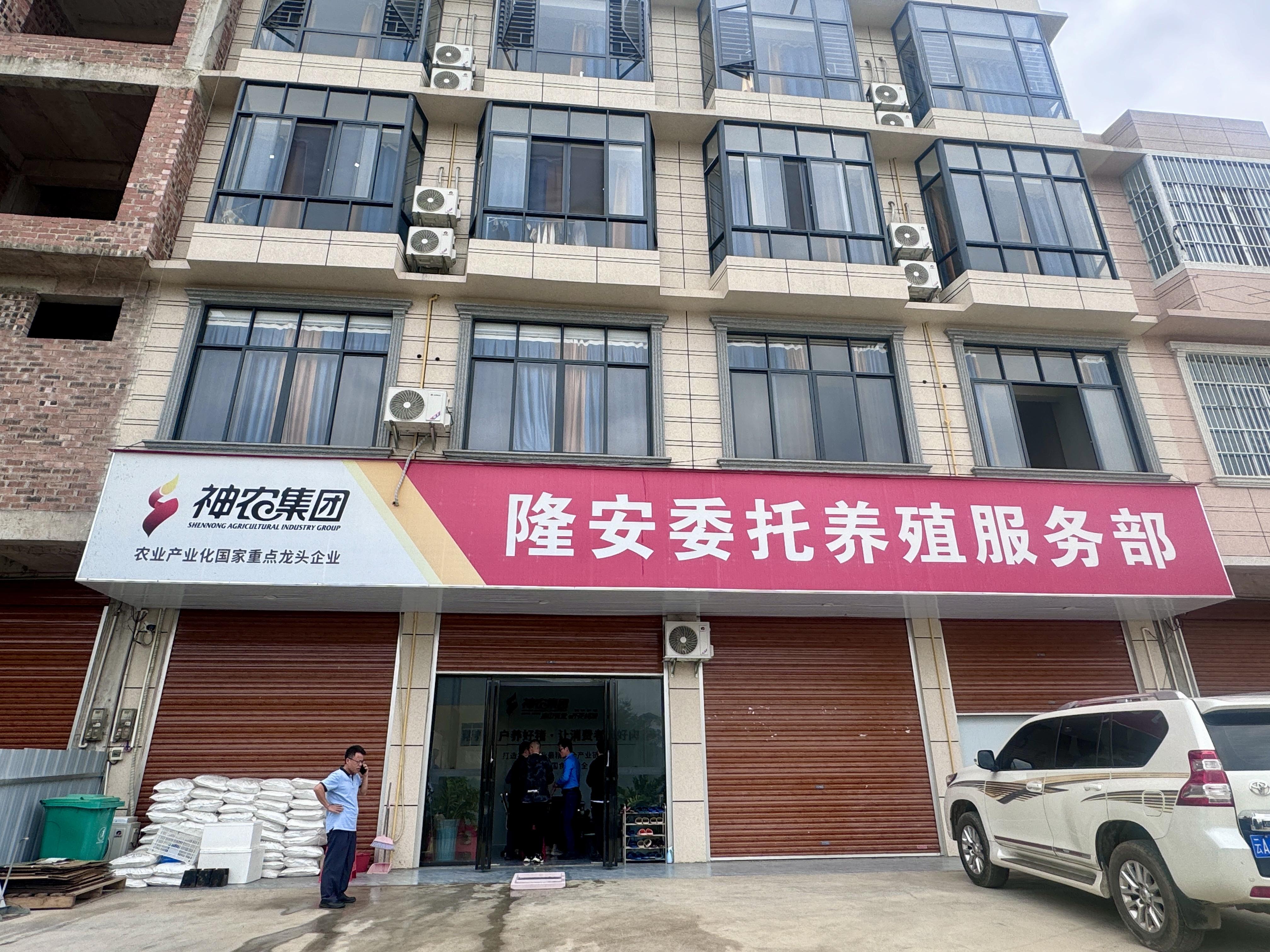 公司农户养猪模式爆发,养猪场新模式智慧农业