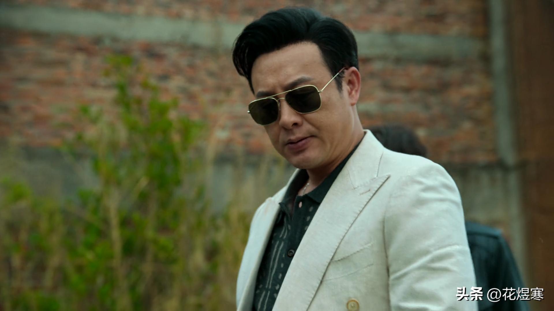 狂飙15：强哥怒了，阿盛为了补窟窿，不惜“贩毒”，还和嫂子作对