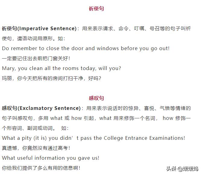 如何讲解阅读理解英语,如何读懂一段话英语