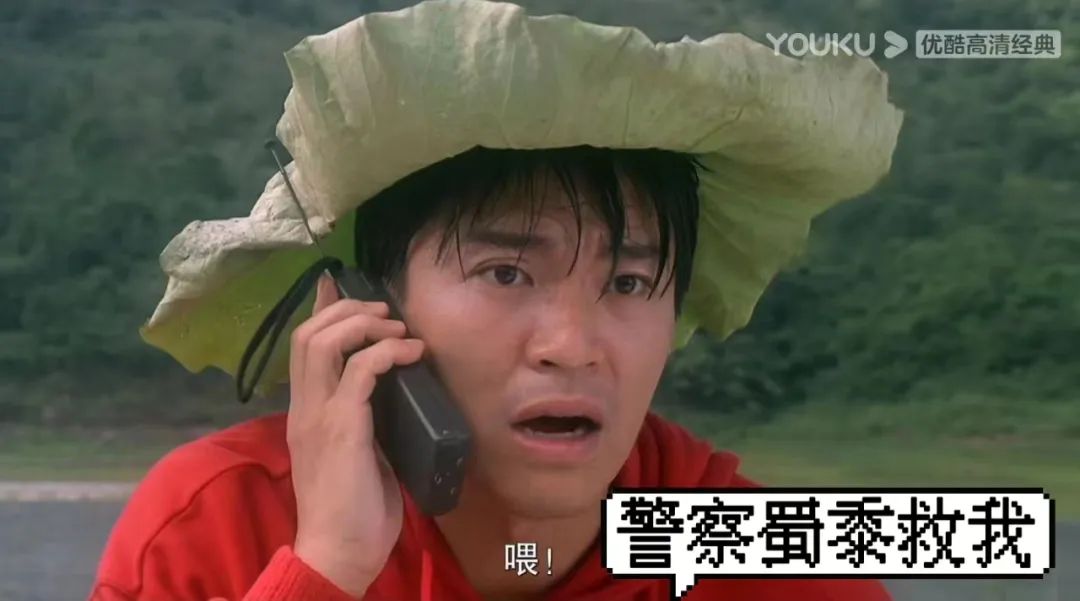 青岛小伙被讹,青岛一男子被8旬大爷讹上